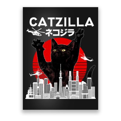 Retro Catzilla Attack Poster