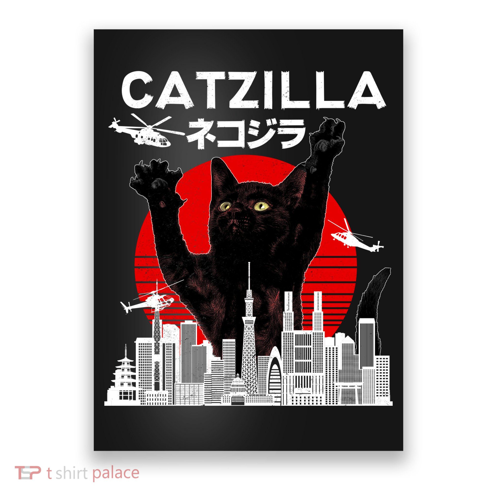 Retro Catzilla Attack Poster
