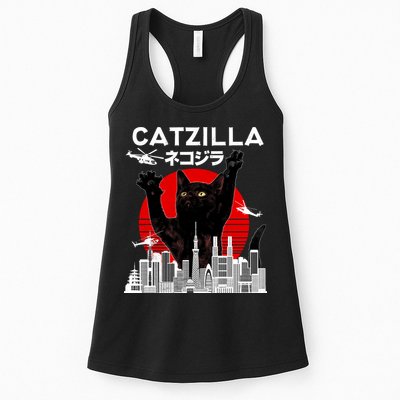 Retro Catzilla Attack Womens Tank Top