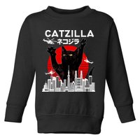 Retro Catzilla Attack Toddler Sweatshirt
