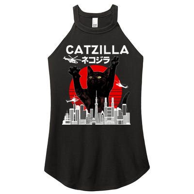 Retro Catzilla Attack Women's Perfect Tri Rocker Tank