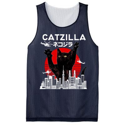 Retro Catzilla Attack Mesh Reversible Basketball Jersey Tank