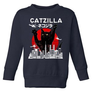 Retro Catzilla Attack Toddler Sweatshirt