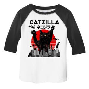 Retro Catzilla Attack Toddler Fine Jersey T-Shirt