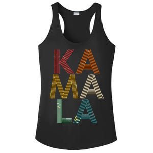 Retro Colors Kamala Ladies PosiCharge Competitor Racerback Tank