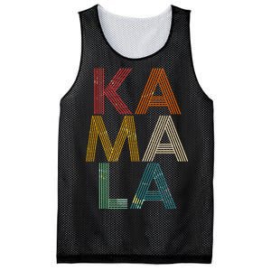 Retro Colors Kamala Mesh Reversible Basketball Jersey Tank