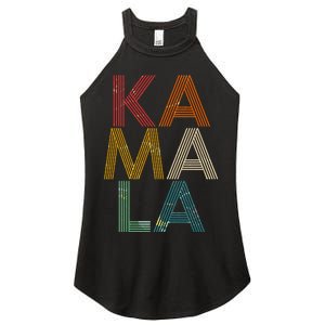 Retro Colors Kamala Women's Perfect Tri Rocker Tank