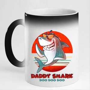 Retro Daddy Shark Doo Doo Doo 11oz Black Color Changing Mug