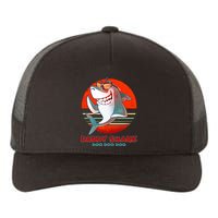 Retro Daddy Shark Doo Doo Doo Yupoong Adult 5-Panel Trucker Hat