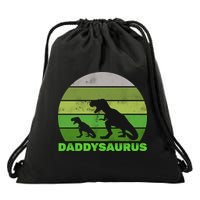 Retro Daddysaurus  Drawstring Bag