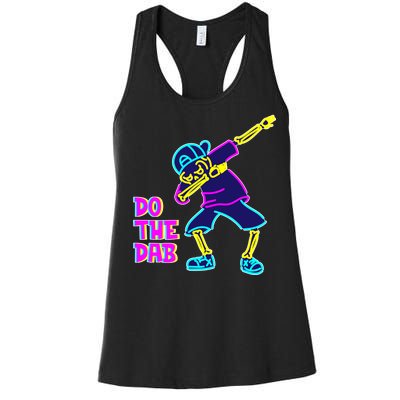 Retro Do the Dab Neon Skeleton Women's Racerback Tank