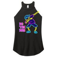 Retro Do the Dab Neon Skeleton Women's Perfect Tri Rocker Tank