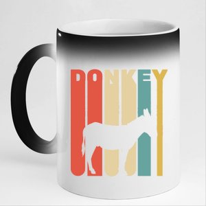 Retro Donkey Logo 11oz Black Color Changing Mug