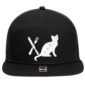 Retro Eat Pussy Funny Cat Spoon 7 Panel Mesh Trucker Snapback Hat