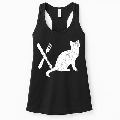 Retro Eat Pussy Funny Cat Spoon Womens Tank Top