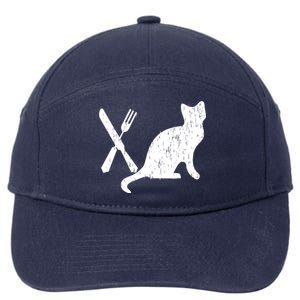 Retro Eat Pussy Funny Cat Spoon 7-Panel Snapback Hat