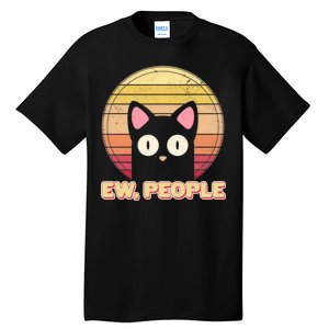 Retro Ew People Funny Cat Tall T-Shirt