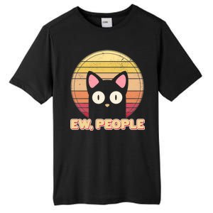 Retro Ew People Funny Cat Tall Fusion ChromaSoft Performance T-Shirt