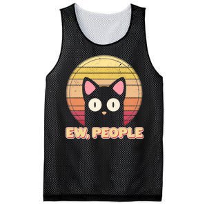 Retro Ew People Funny Cat Mesh Reversible Basketball Jersey Tank