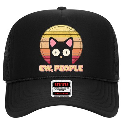 Retro Ew People Funny Cat Trucker Hat