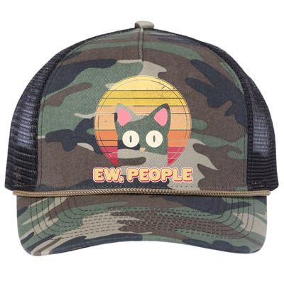 Retro Ew People Funny Cat Retro Rope Trucker Hat Cap