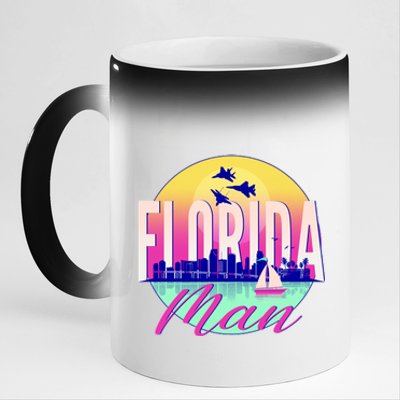 Retro Florida Man Miama Skyline with Fighter Jets 11oz Black Color Changing Mug