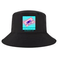 Retro Japanese Vaporwave Mix Tape Cool Comfort Performance Bucket Hat