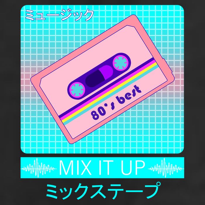 Retro Japanese Vaporwave Mix Tape Cool Comfort Performance Bucket Hat