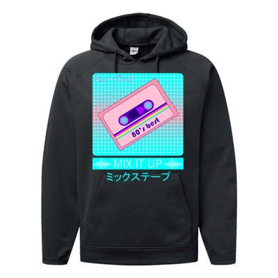 Retro Japanese Vaporwave Mix Tape Performance Fleece Hoodie