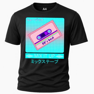 Retro Japanese Vaporwave Mix Tape Performance Shirt