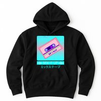 Retro Japanese Vaporwave Mix Tape Hoodie