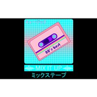 Retro Japanese Vaporwave Mix Tape Bumper Sticker