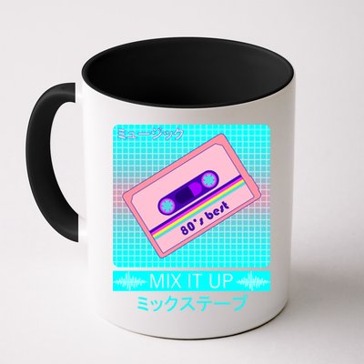 Retro Japanese Vaporwave Mix Tape Mug