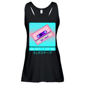 Retro Japanese Vaporwave Mix Tape Ladies Essential Flowy Tank