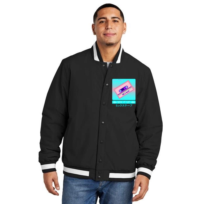 Retro Japanese Vaporwave Mix Tape Insulated Varsity Jacket