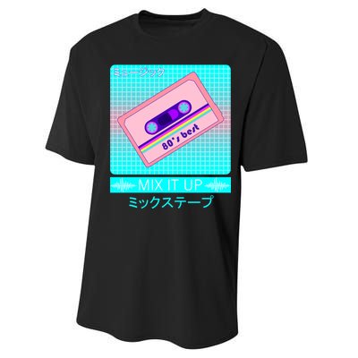 Retro Japanese Vaporwave Mix Tape Performance Sprint T-Shirt