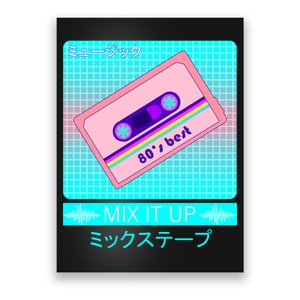 Retro Japanese Vaporwave Mix Tape Poster