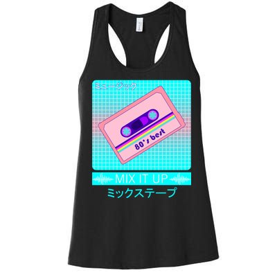 Retro Japanese Vaporwave Mix Tape Women's Racerback Tank