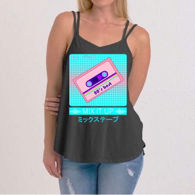 Retro Japanese Vaporwave Mix Tape Women's Strappy Tank