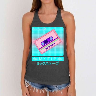 Retro Japanese Vaporwave Mix Tape Women's Knotted Racerback Tank