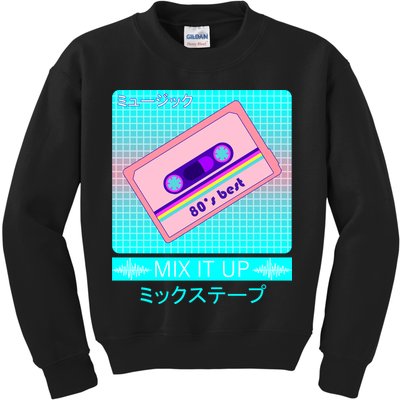 Retro Japanese Vaporwave Mix Tape Kids Sweatshirt
