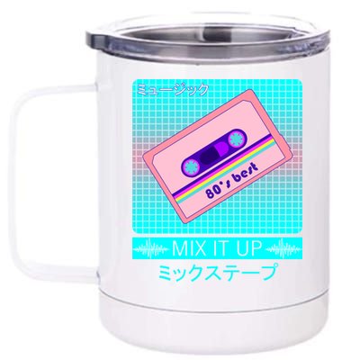 Retro Japanese Vaporwave Mix Tape 12 oz Stainless Steel Tumbler Cup