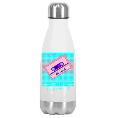 Retro Japanese Vaporwave Mix Tape Stainless Steel Insulated Water Bottle