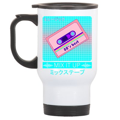 Retro Japanese Vaporwave Mix Tape Stainless Steel Travel Mug