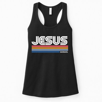 Retro Jesus King Womens Tank Top