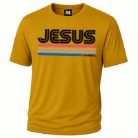 Retro Jesus King Cooling Performance Crew T-Shirt