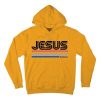 Retro Jesus King Hoodie