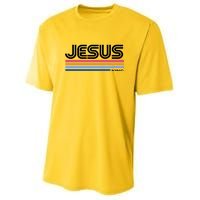 Retro Jesus King Youth Performance Sprint T-Shirt