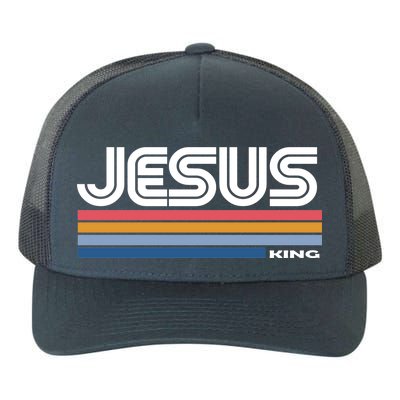 Retro Jesus King Yupoong Adult 5-Panel Trucker Hat