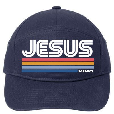 Retro Jesus King 7-Panel Snapback Hat